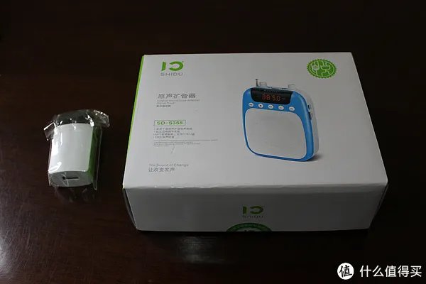扩音器怎么用