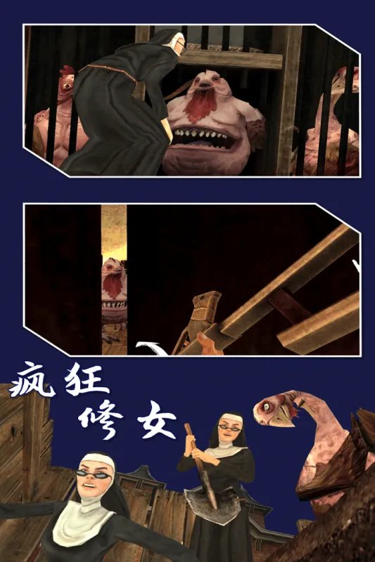 2021真实的鬼游戏有哪些 十大恐怖真实的鬼怪游戏合集推荐
