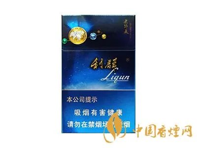 2021利群香烟价格表和图片大全（最完整版）