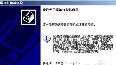 star ar970驱动