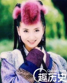 阿紫