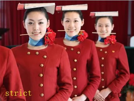 严格的英文是什么?