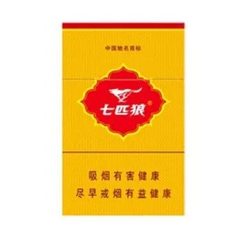 灰狼烟多少钱一包 七匹狼香烟价格表图片大全