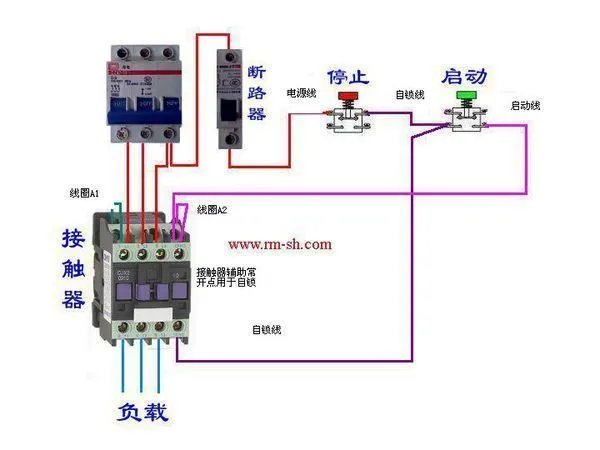 接触器接线图详解