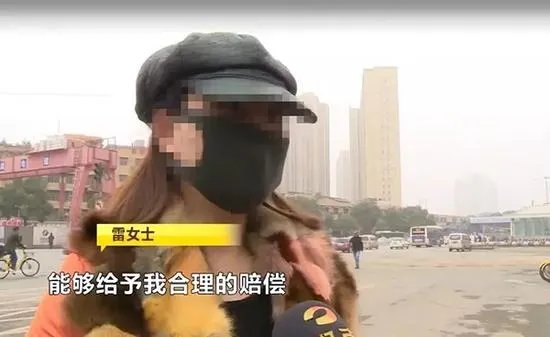 女子脸部整容整出八个坑整形机构人员怎么说?