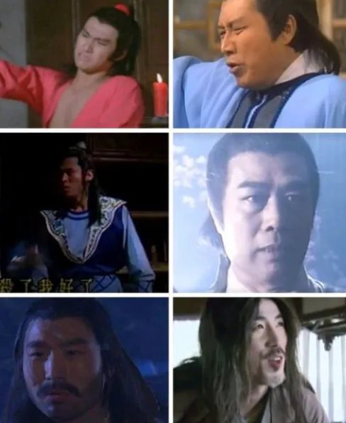 曲灵风