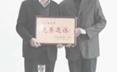 退休临别赠言