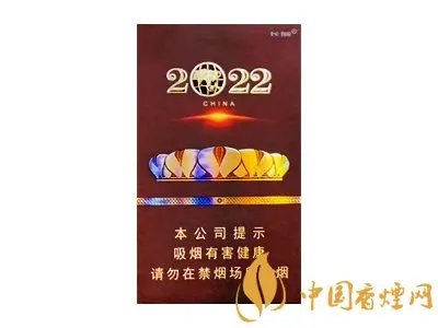 中华烟的种类及价格图片大全2022