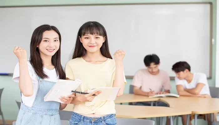 共勉是什么意思