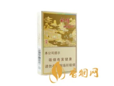 2021利群香烟价格表和图片大全（最完整版）