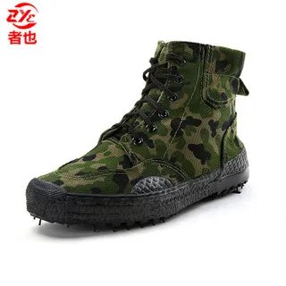 军鞋价格