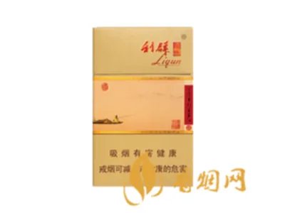 2021利群香烟价格表和图片大全（最完整版）