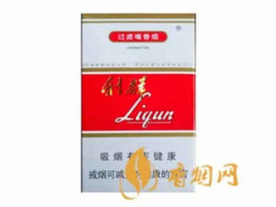 利群香烟种类及价格一览表 利群有多少品种