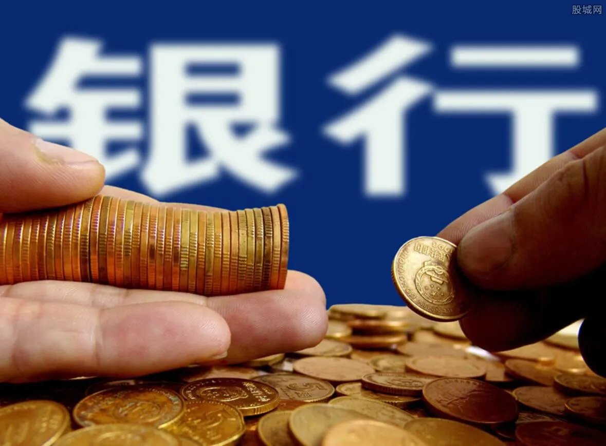 银行利率上调有什么影响