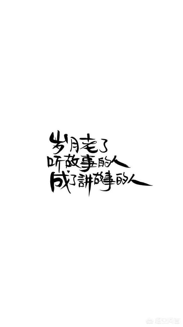 如果你和恋爱结婚时,你的前对象来砸场子,该怎么办?