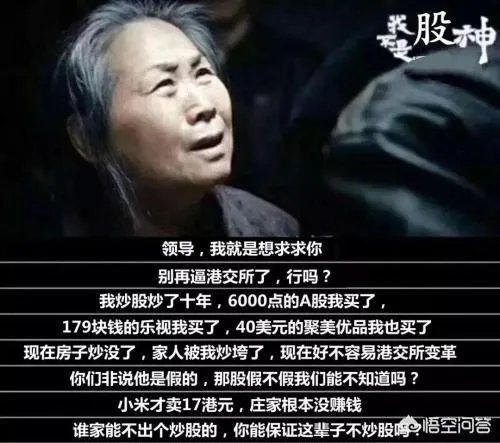 中国石油股吧