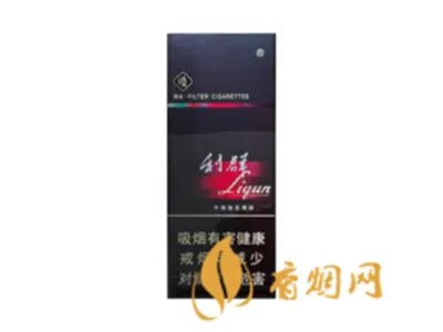 2021利群香烟价格表和图片大全（最完整版）