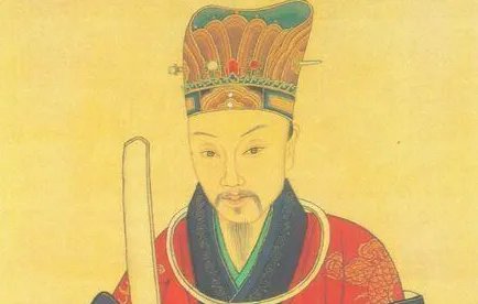 内阁首辅