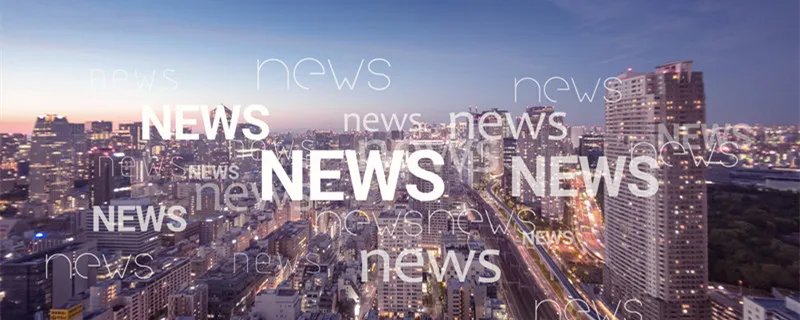 cgtn是什么台
