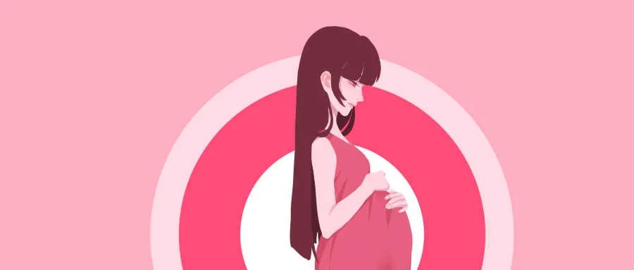 怀孕能吃胡椒粉吗
