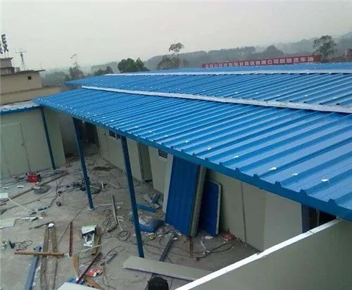 板房是什么样的房子