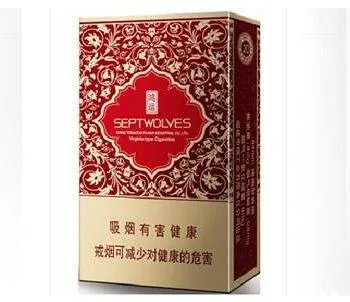 灰狼烟多少钱一包 七匹狼香烟价格表图片大全