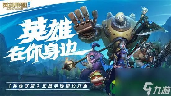 英雄联盟蛇女怎么加点 蛇女加点推荐