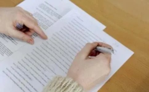 走吧走吧作文