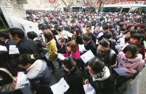 2018年国考计划招录多少人?