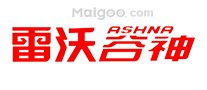 【雷沃谷神】雷沃谷神玉米收割机 雷沃谷神收割机多少钱?