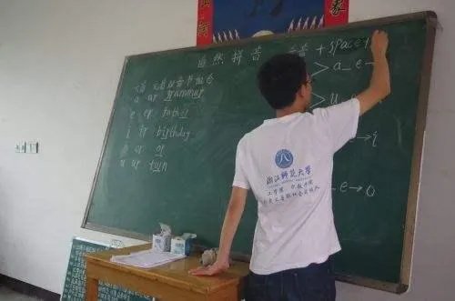 飘渺的拼音？