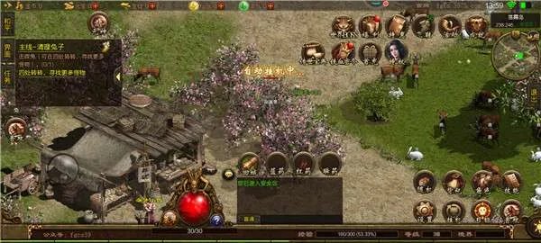 浩然合击传奇好玩吗 浩然合击传奇玩法简介