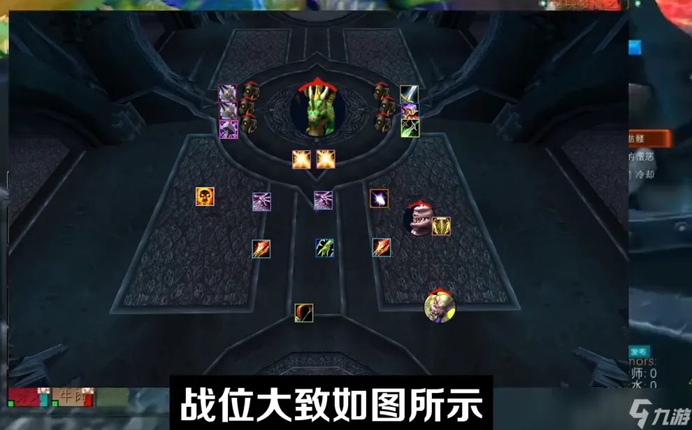 魔兽世界怀旧服ICC绿龙怎么打 冰冠堡垒老十踏梦者瓦莉瑟瑞娅打法攻略