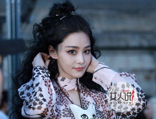 张馨予爆炸头亮相 网友：咱别在外人面前丢脸