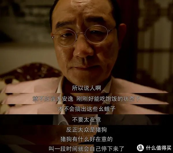 20部豆瓣高分爽片,全程高能,多图预警,从头到尾看到爽!(附在线观看地址)
