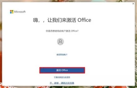 方正小标宋简体字体