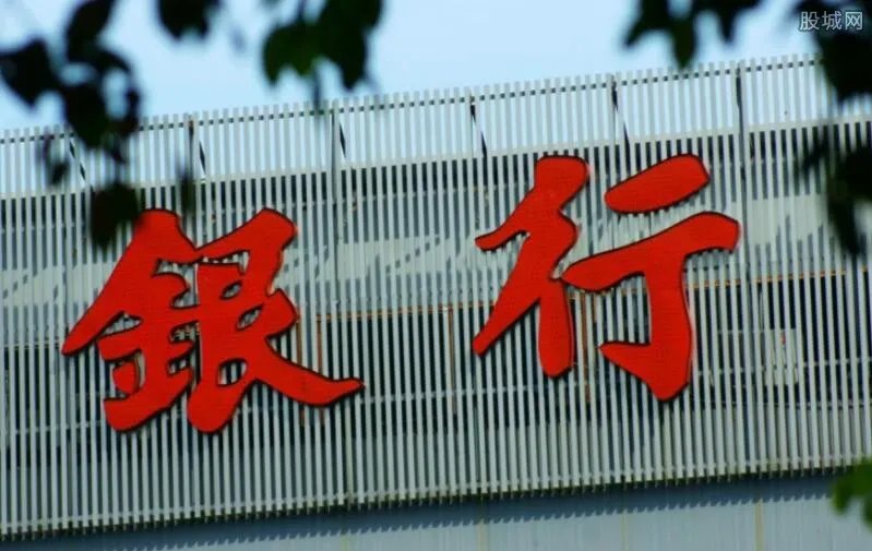 银行年终变相裁员 其中到底有什么经济领域变化？