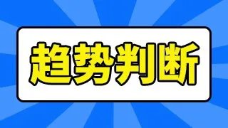 伊利股份是什么板块的股票？伊利股份股票业绩如何？伊利股份到底属于哪个板块？