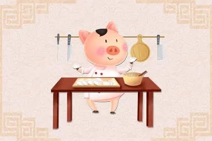 金猪是哪一年出生的 金猪是什么命运