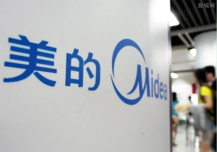 美的集团停牌重组 或在业务和资产上彻底重组合一