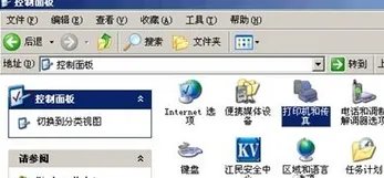 star ar970驱动