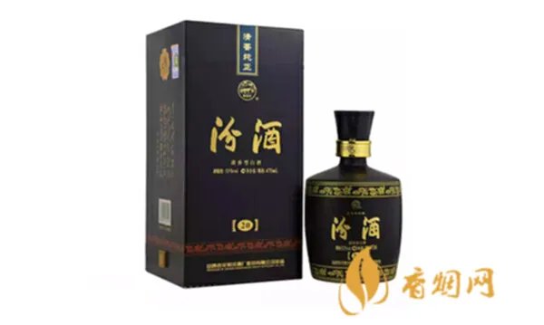 汾酒20年多少钱一瓶 汾酒20年价格表和图片大全