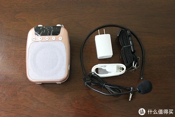 扩音器怎么用