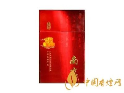 南京香烟价格表和图片2022最新价格