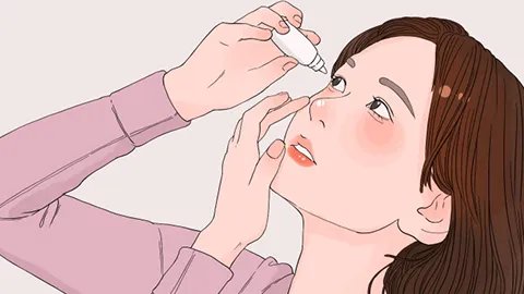 眼睑是哪里