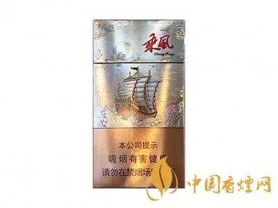 灰狼烟多少钱一包 七匹狼香烟价格表图片大全
