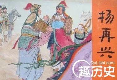 杨再兴是谁的后代?杨再兴和杨家将有什么关系?