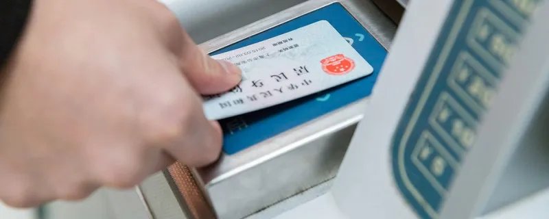一代身份证和二代身份证的区别 一代身份证和二代身份证有什么不同