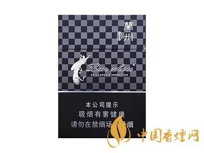 兰州香烟价格表大全 2020兰州香烟价格查询