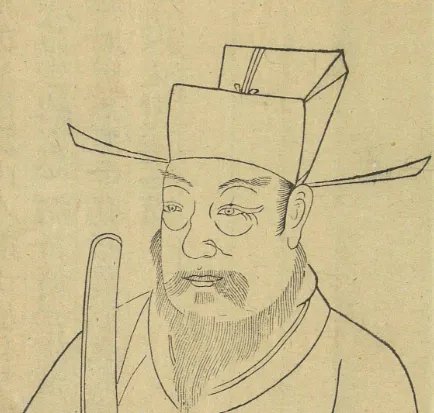 内阁首辅